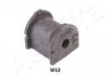 Купить (Ø 10mm) Втулка стабилизатора зад. Chevrolet Lacetti Sedan i 03-08 Daewoo Nubira, Chevrolet Lacetti ASHIKA gom-w12 (фото1) подбор по VIN коду, цена 243 грн.