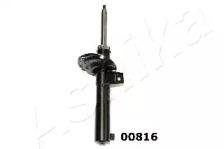 Амортизатор передний A3/Octavia/Golf/Leon 12-(50mm) (газ) Volkswagen Golf, Skoda Octavia ASHIKA ma-00816