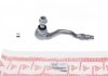 Купить Наконечник тяги рулевой BMW X3 (E83) 04-10 BMW X3 ASMETAL 17BM2800 (фото1) подбор по VIN коду, цена 621 грн.