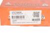 Купить Наконечник рулевой тяги (L) Citroen C4 Grand PicassoI/C4 Picasso I 06-13 Citroen C4 ASMETAL 17CT0850 (фото3) подбор по VIN коду, цена 441 грн.