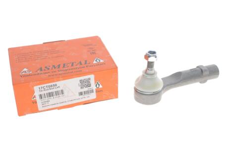 Наконечник рулевой тяги (L) Citroen C4 Grand PicassoI/C4 Picasso I 06-13 ASMETAL 17CT0850