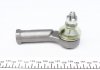 Купити Наконечник тяги рульової (L) Ford Mondeo I/II 93-00 Ford Mondeo ASMETAL 17FR2200 (фото4) підбір по VIN коду, ціна 405 грн.