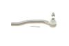 Купити Наконечник тяги рульової (R) Honda Civic VIII 05- ASMETAL 17HN2901 (фото1) підбір по VIN коду, ціна 558 грн.