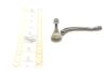 Купити Наконечник тяги рульової (L) Citroen C4 Picasso 13-/C5 Aircross/Berlingo/Peugeot 508 18-/5008/308 13- Citroen C4, Peugeot 308 ASMETAL 17PE1200 (фото1) підбір по VIN коду, ціна 578 грн.