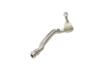Купити Наконечник тяги рульової (R) Citroen C4 Picasso 13-/C5 Aircross/Berlingo/Peugeot 508 18-/5008/308 13- ASMETAL 17PE1201 (фото3) підбір по VIN коду, ціна 593 грн.