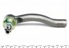 Купить Наконечник тяги рулевой (L) Toyota Corolla 02-07/Yaris 05- Toyota Yaris, Corolla, Prius ASMETAL 17TY0201 (фото4) подбор по VIN коду, цена 520 грн.