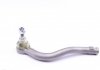 Купить Наконечник тяги рулевой (L) VW Sharan/Ford Galaxy 1.8-2.8 95-10 (L=222mm) Volkswagen Sharan, Ford Galaxy ASMETAL 17VW0500 (фото4) подбор по VIN коду, цена 507 грн.