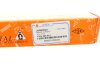 Купить Тяга рулевая Renault 19/21 -95 (L=272mm) ASMETAL 20RN3010 (фото8) подбор по VIN коду, цена 484 грн.