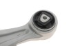 Купить Рычаг подвески (передний) (R) BMW 5 (E60/E61) 2.5/3.0/3.0D 04-10 M57/N52/N53 (без болта) ASMETAL 23BM0325B (фото3) подбор по VIN коду, цена 2542 грн.