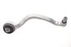 Купить Рычаг подвески перед. (нижн.) BMW X5 (E70/F15/F85)/X6 (E71/E72/F16/F86) 07- Пр. ASMETAL 23BM0423 (фото3) подбор по VIN коду, цена 2653 грн.
