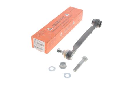 Рычаг подвески (задний/снизу)) MB C-class (W203) 00-07 Mercedes S203, W203, CLK-Class ASMETAL 23MR3240