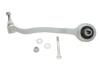 Купить Рычаг подвески (передний) (L) MB S-class (W220/C215) 98-06 (продольный) (с болтом и гайкой)) ASMETAL 23MR3800 (фото1) подбор по VIN коду, цена 2463 грн.