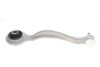 Купить Рычаг подвески (передний) (L) MB S-class (W220/C215) 98-06 (продольный)) ASMETAL 23MR3800B (фото1) подбор по VIN коду, цена 2107 грн.