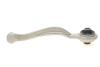 Купить Рычаг подвески (передний) (R) MB S-class (W220/C215) 98-06 (продольный) (с болтом и гайкой)) ASMETAL 23MR3801 (фото1) подбор по VIN коду, цена 2337 грн.