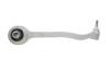 Купить Рычаг подвески (передний) (R) MB S-class (W220/C215) 98-06 (продольный)) ASMETAL 23MR3801B (фото1) подбор по VIN коду, цена 2186 грн.