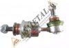 Купити Тяга стабілізатора (заднього) Ford Mondeo III 1.8-3.0 -07 (L=85.5mm) Ford Mondeo ASMETAL 26FR2223 (фото1) підбір по VIN коду, ціна 602 грн.