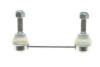 Купити Тяга стабілізатора (заднього) Ford Mondeo 14- (L=120mm) ASMETAL 26FR2300 (фото1) підбір по VIN коду, ціна 390 грн.
