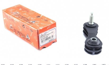 Купити Тяга стабілізатора (заднього) MB (W169/W245) 04- Mercedes W169, W245 ASMETAL 26MR1210 (фото1) підбір по VIN коду, ціна 428 грн.