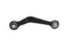 Купить Рычаг подвески (задний) (L) BMW X5 (E53) 00-06 ASMETAL 30BM0600 (фото5) подбор по VIN коду, цена 1588 грн.