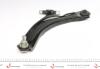 Купити Важіль підвіски (передній) (L) Nissan Qashqai/ X-Trail/Renault Koleos 07- Nissan X-Trail, Qashqai, Renault Koleos ASMETAL 30NS1010 (фото8) підбір по VIN коду, ціна 1875 грн.