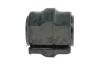 Купити Втулка стабілізатора (переднього) Citroen Berlingo/Peugeot Partner 1.6 HDi 08- (d=25mm) ASMETAL 38CT1110 (фото2) підбір по VIN коду, ціна 155 грн.