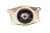 Купити Подушка двигуна Opel Zafira B 05-14 ASMETAL 45OP2045 (фото3) підбір по VIN коду, ціна 1154 грн.