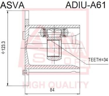 ШРУС ВНУТРЕННИЙ 34x104 (SKODA OCTAVIA II 2004-) ASVA adiu-a61