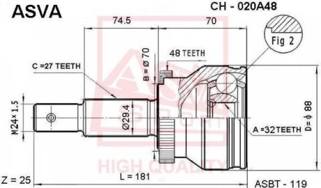 ШРУС НАРУЖНЫЙ 32X70X27 (GRAND CHEROKEE NEW 05012 456AA) ASVA ch-020a48