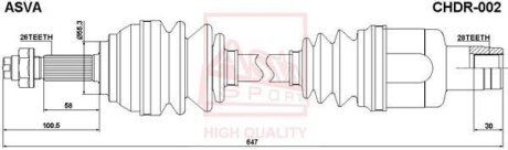 ПРИВОД ПРАВЫЙ 28X647X26 (CHERY TIGGO T11 2006-2013) ASVA chdr002