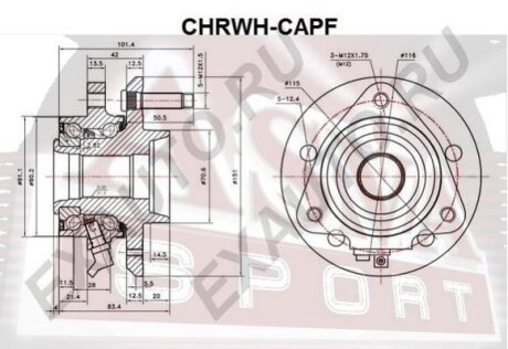 СТУПИЦА ПЕРЕДНЯЯ (CHEVROLET CAPTIVA (C100) 2007-) ASVA chrwh-capf