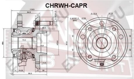 ПОДШИПНИК СТУПИЧНЫЙ (CAPTIVA 2006-) ASVA chrwhcapr