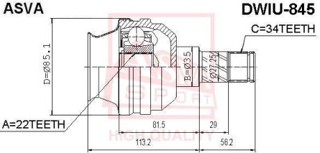 ШРУС ВНУТРЕННИЙ 22X35X34 (LACETTI AVEOO) Daewoo Nexia, Lanos ASVA dwiu-845