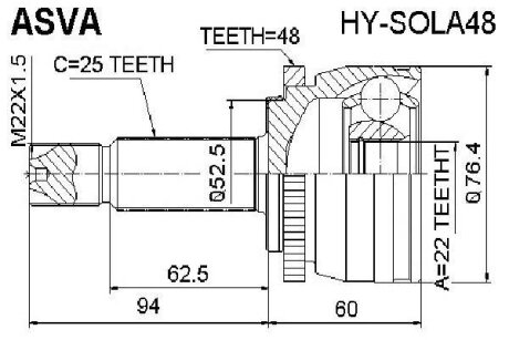 ШРУС НАРУЖНЫЙ 22X52.5X25 (KIA RIO 2005-2011) ASVA hy-sola48