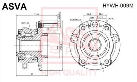 СТУПИЦА ЗАДНЯЯ (HYUNDAI SANTA FE CLASSIC 2006-) ASVA hywh-009m