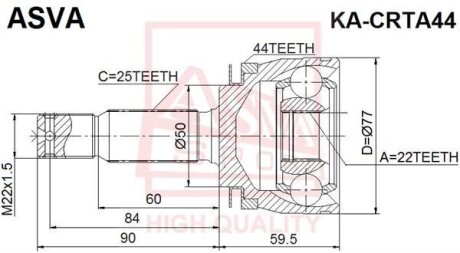 ШРУС НАРУЖНЫЙ 22x49,5x25 (KIA CERATO I 2004-2009) KIA Cerato ASVA ka-crta44