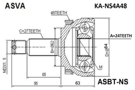 ШРУС НАРУЖНЫЙ 24x62x27 (KIA SPORTAGE 2004-2010) Hyundai Sonata, Trajet, KIA Magentis, Hyundai Coupe, Tucson ASVA kans4a48