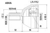 Купить ШРУС НАРУЖНЫЙ 27x57.3x40 (LAND ROVER FREELANDER II 2006-2014) Land Rover Freelander ASVA lr-fr2 (фото1) подбор по VIN коду, цена 3945 грн.