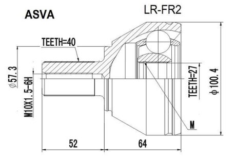 ШРУС НАРУЖНЫЙ 27x57.3x40 (LAND ROVER FREELANDER II 2006-2014) Land Rover Freelander ASVA lr-fr2