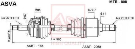 ПРИВОД ПРАВЫЙ 25X960X25 (MITSUBISHI LANCER CS6A) ASVA mtr-808