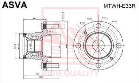 СТУПИЦА ЗАДНЯЯ (MITSUBISHI CHARIOTSPACE WAGON N33WN43W 1992-2000 MITSUBISHI GALA Mitsubishi Galant ASVA mtwh-e33r