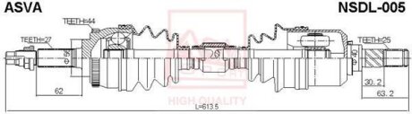 ПРИВОД ЛЕВЫЙ 25X613.5X27 (NISSAN PRIMERA P11 1996-2001) ASVA nsdl005