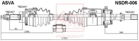 ПРИВОД ПРАВЫЙ 25X933X27 (PRIMERA) ASVA nsdr006