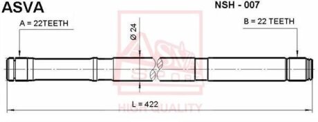 ПОЛУОСЬ ЛЕВАЯ 22x422x22 (NISSAN ALMERA N16 (UKP) 2000-2006) Nissan Almera ASVA nsh007