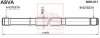 Купить ПОЛУОСЬ ЛЕВАЯ 23X451X23 (NISSAN PRIMERA P12 2002-) Nissan Primera ASVA nsh011 (фото1) подбор по VIN коду, цена 2039 грн.