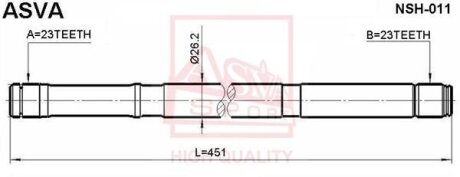 ПОЛУОСЬ ЛЕВАЯ 23X451X23 (NISSAN PRIMERA P12 2002-) ASVA nsh011