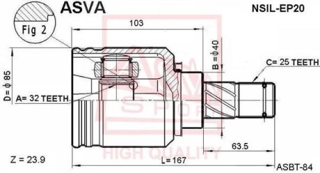 ШРУС ВНУТРЕННИЙ ЛЕВЫЙ 32X40X25 (NISSAN PRIMERA P11 1996-2001) Nissan Primera ASVA nsilep20