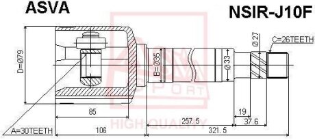 ШРУС ВНУТРЕННИЙ ЛЕВЫЙ 30X40X26 (NISSAN QASHQAI J10E 2006-2013) ASVA nsirj10f