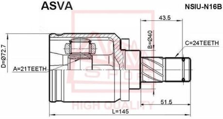 ШРУС ВНУТРЕННИЙ 21x40x24 (NISSAN ALMERA N16 (UKP) 2003-2006) Nissan Almera ASVA nsiun16b