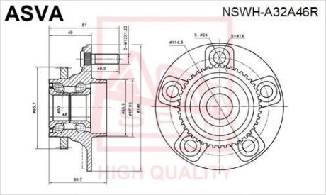 СТУПИЦА ЗАДНЯЯ (NISSAN MAXIMA CEFIRO A32 1994-2000) ASVA nswha32a46r