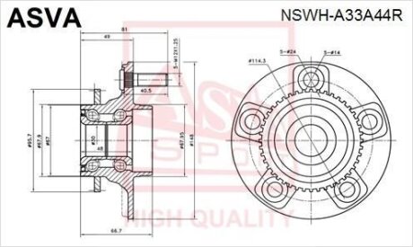 СТУПИЦА ЗАДНЯЯ С КОЛЬЦОМ ABS (NISSAN MAXIMA CEFIRO A33 1998-2003) ASVA nswha33a44r